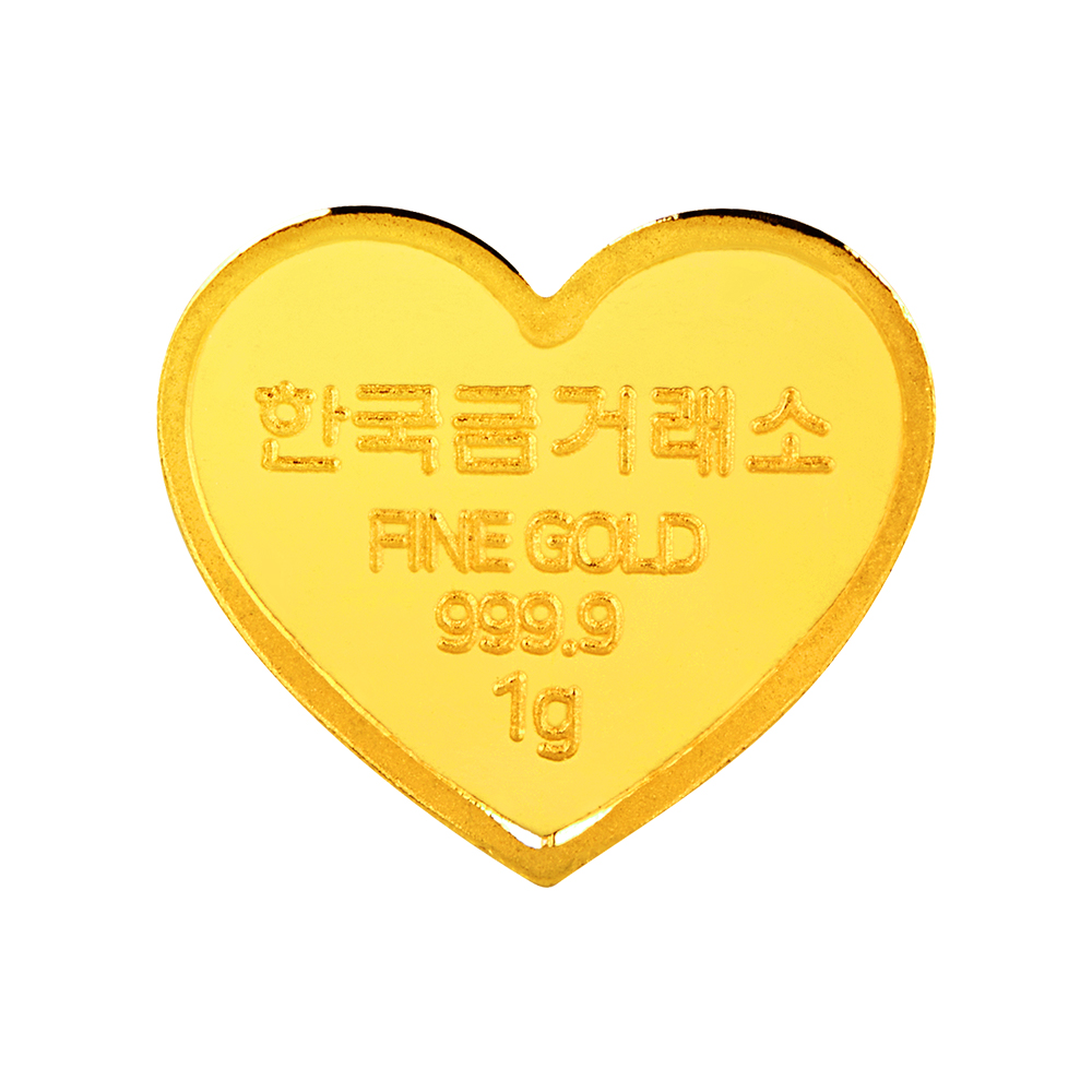 한국금거래소 12지신 하트 골드바 1g